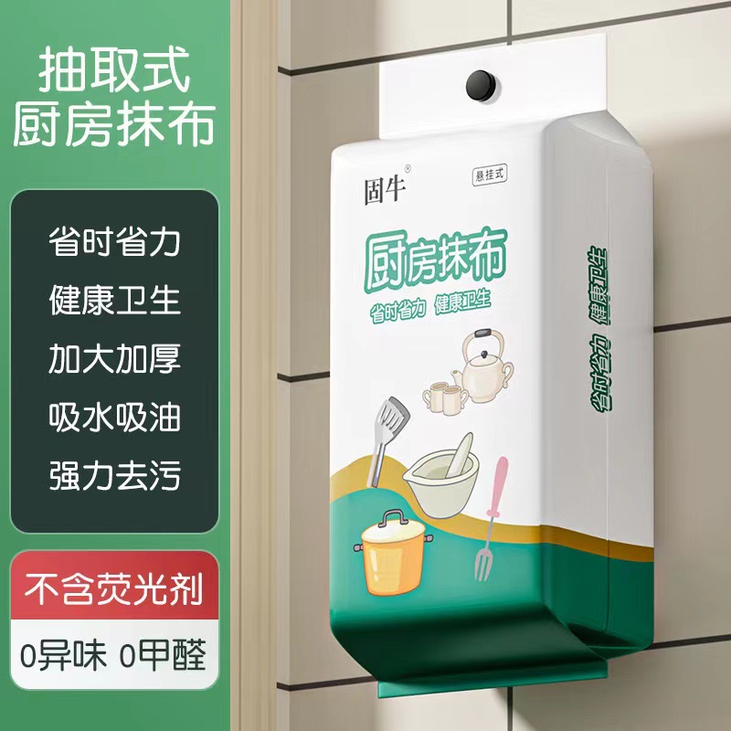 攀爬救援逃生绳索