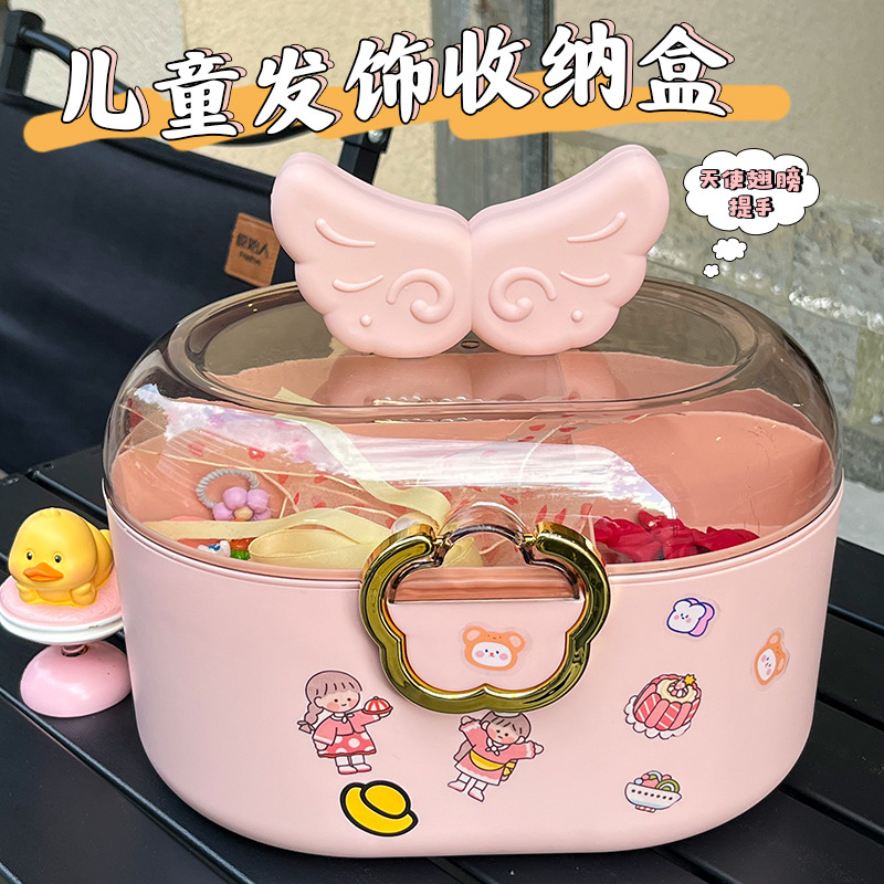 忠兰JBZQ轻型塑料管夹A