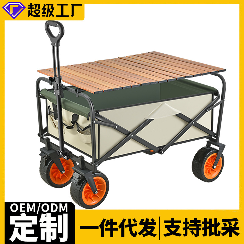 3英寸防水透明膜喇叭