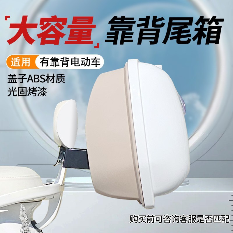 GX-2150红外无线扩音机