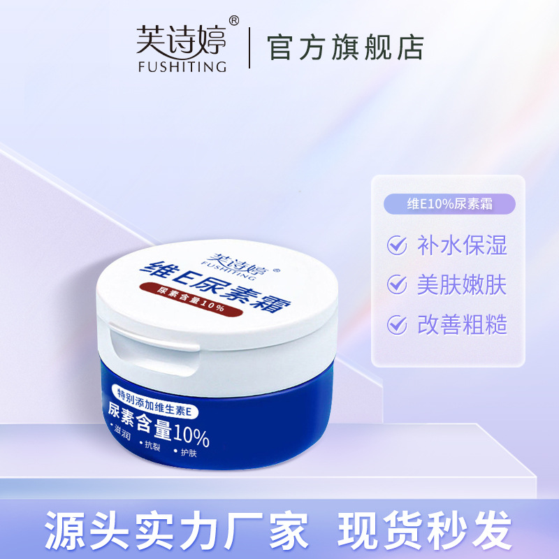 得力0024办公用品彩色回形针